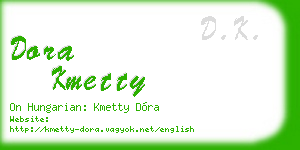 dora kmetty business card